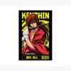 flat750x075f pad750x1000f8f8f8.u2 18 - Rurouni Kenshin Store