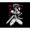 flat750x075f pad750x1000f8f8f8.u2 22 - Rurouni Kenshin Store