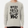 ssrcolightweight sweatshirtmensoatmeal heatherfrontsquare productx1000 bgf8f8f8 15 - Rurouni Kenshin Store