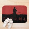 urbathmat flatlay context smallsquare750x1000.1u5 1 - Rurouni Kenshin Store