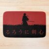 urbathmat flatlay largesquare1000x1000.1u5 1 - Rurouni Kenshin Store