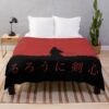 urblanket large bedsquarex1000.1u2 5 - Rurouni Kenshin Store