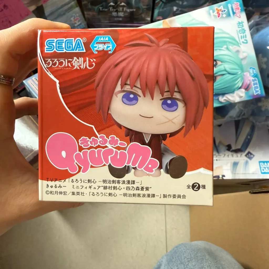 kf S3b90126930564e44a733f3d02258124fn - Rurouni Kenshin Store