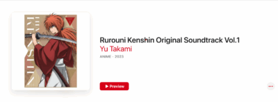 Rurouni Kenshin soundtrack - Rurouni Kenshin Store